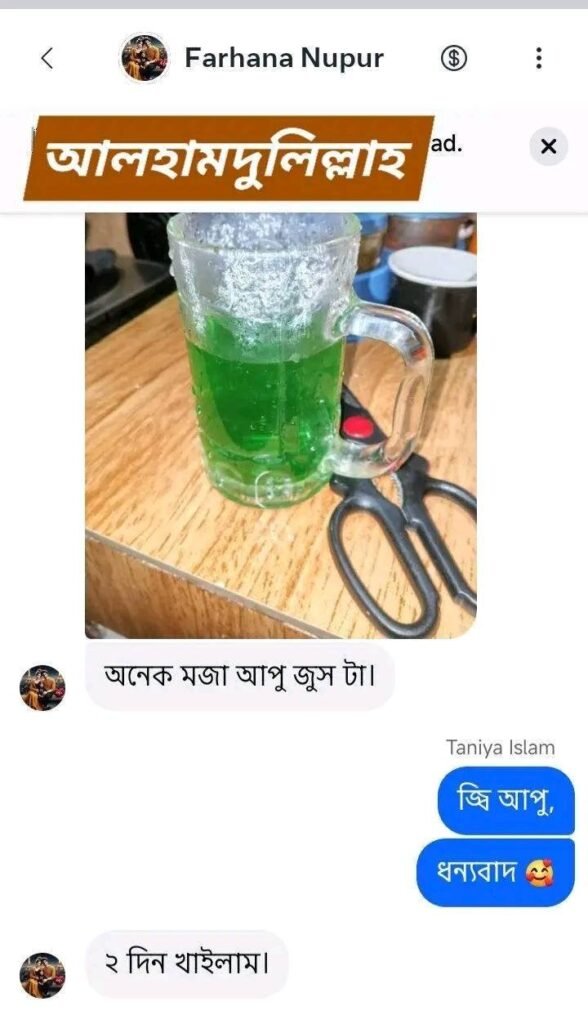 al.jpg